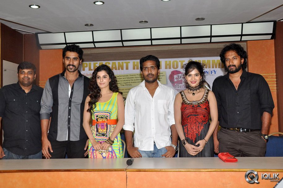 Maine-Pyar-Kiya-Movie-Success-Meet